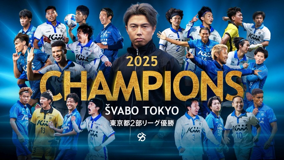 �V�����[�{�������D�����܂����I